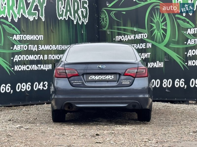 Седан Subaru Legacy 2016 в Харькове