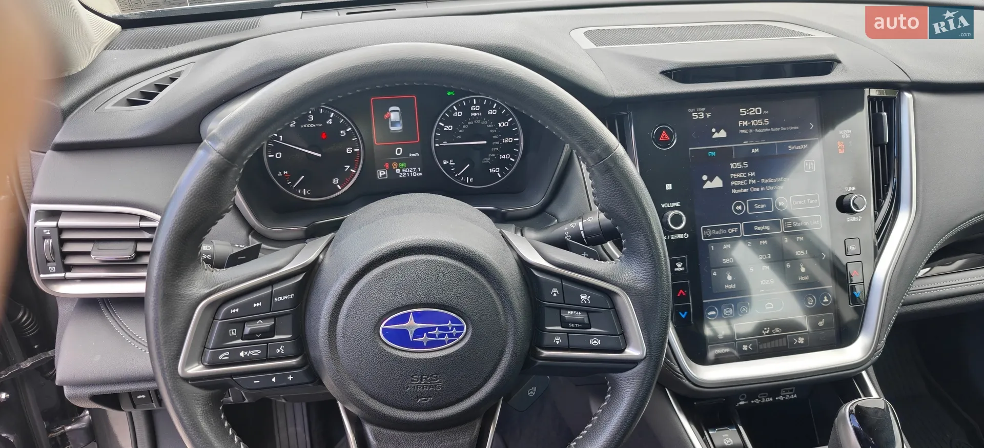 2023 Subaru Legacy - мініатюра 8