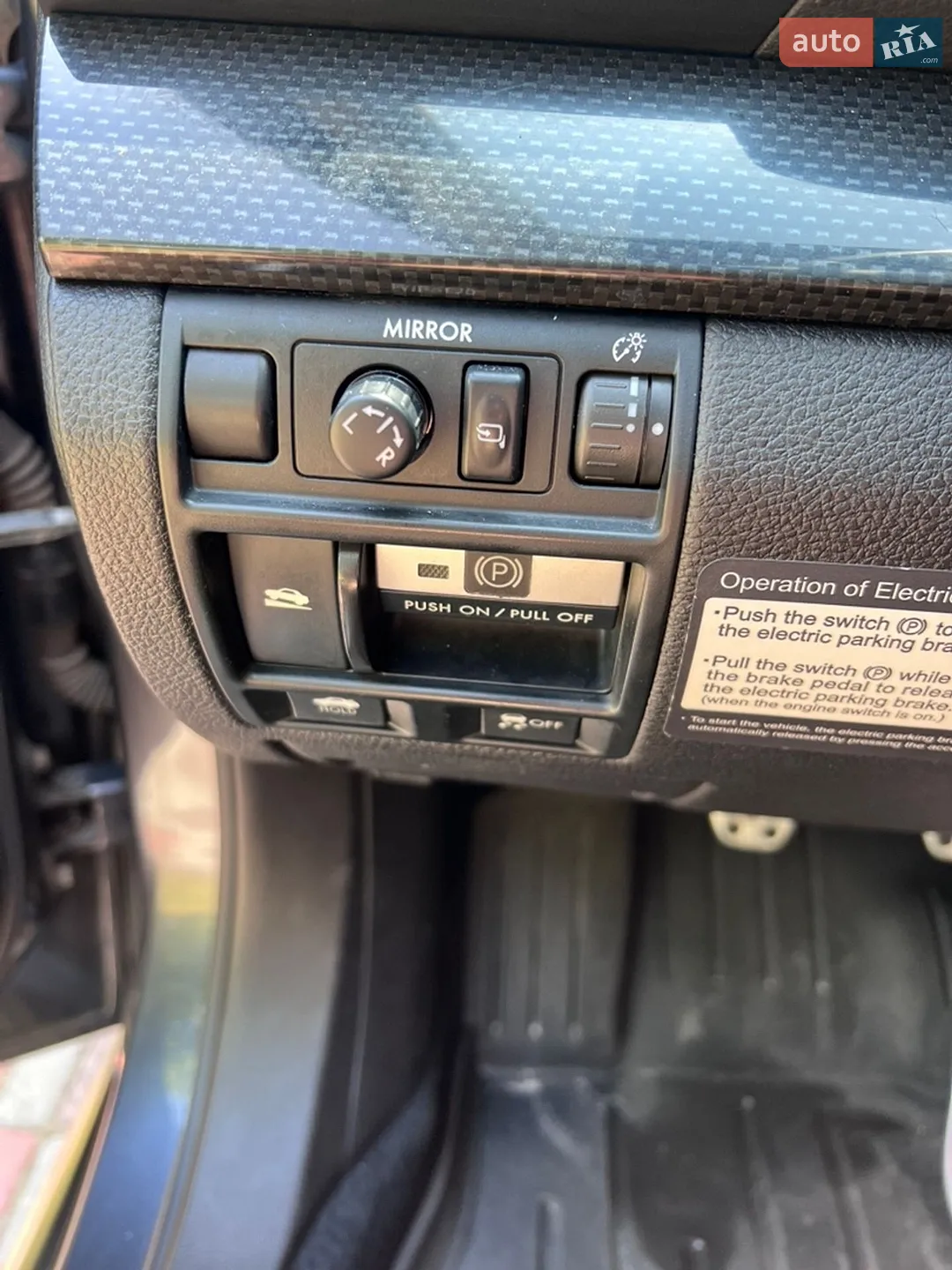 2010 Subaru Legacy - мініатюра 18