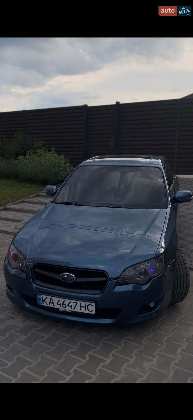 SUBARU LEGACY 2008 VIN JF1BL5LS58G043096 фото оголошення 8 з 21