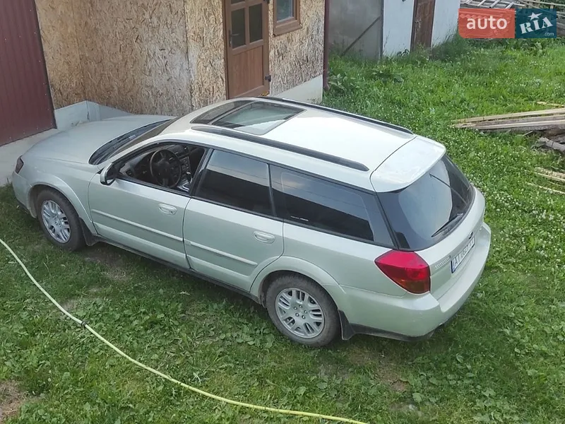 Subaru Legacy