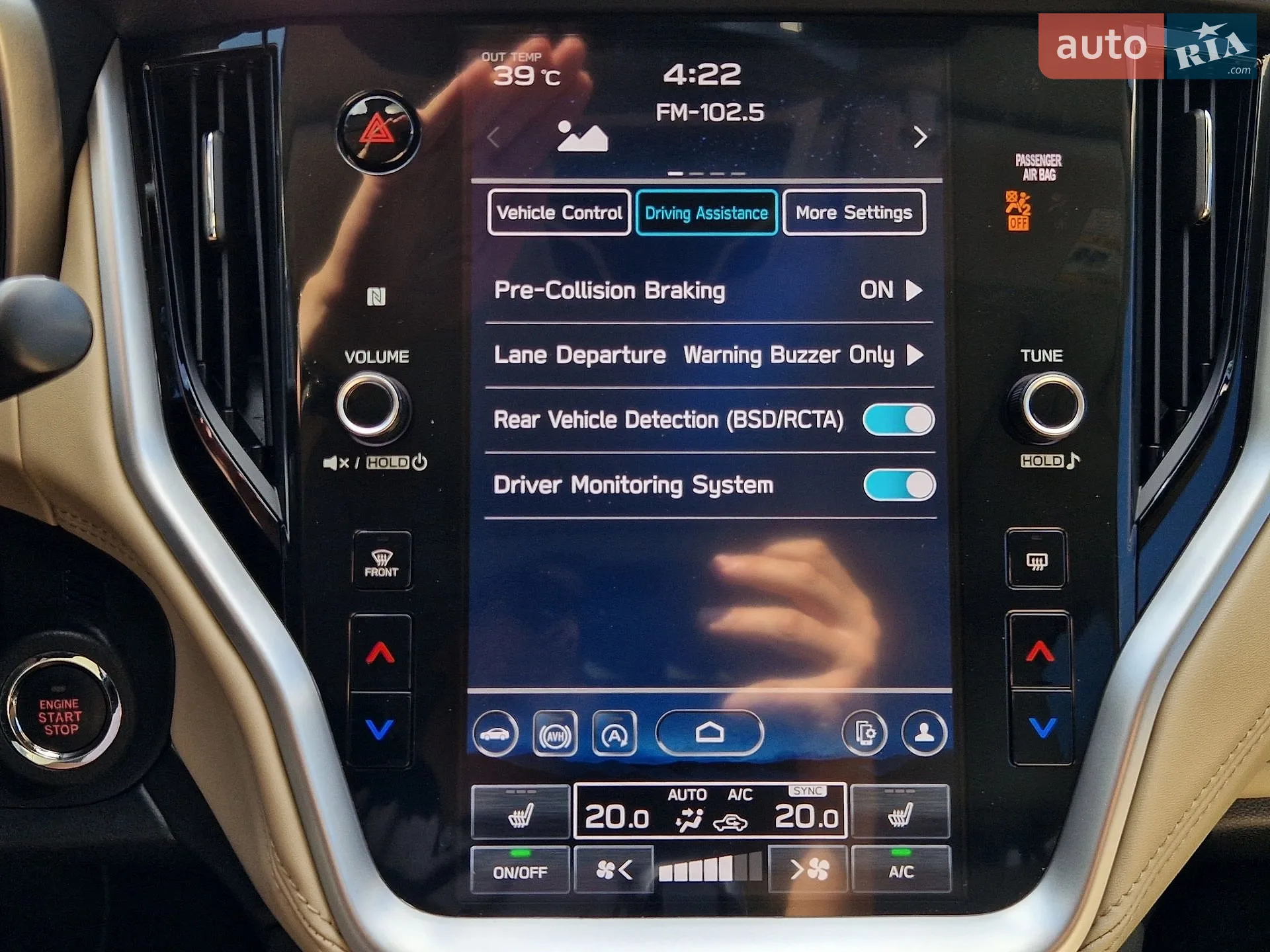 2023 Subaru Legacy - мініатюра 25