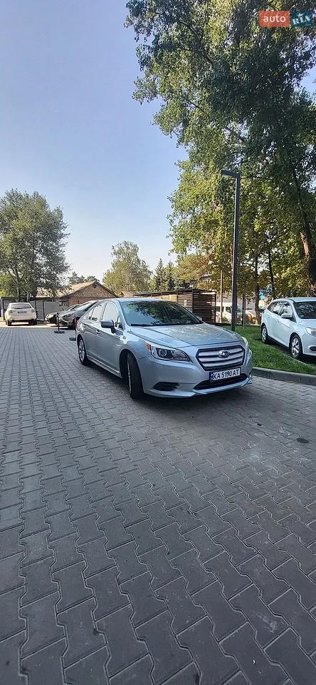 2014 Subaru Legacy - мініатюра 26