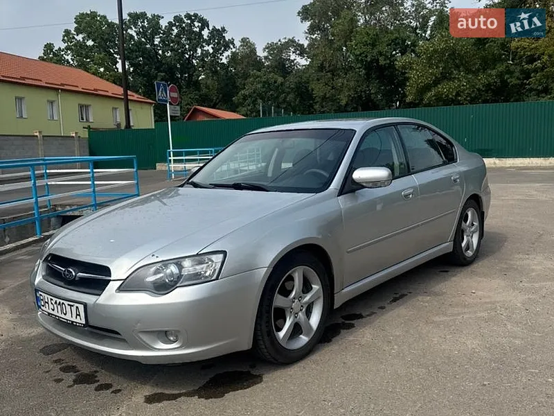 Subaru Legacy 2005