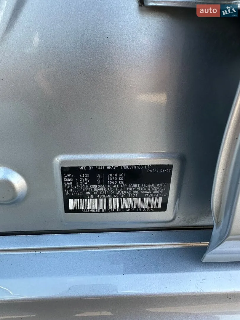 2013 Subaru Legacy - мініатюра 14