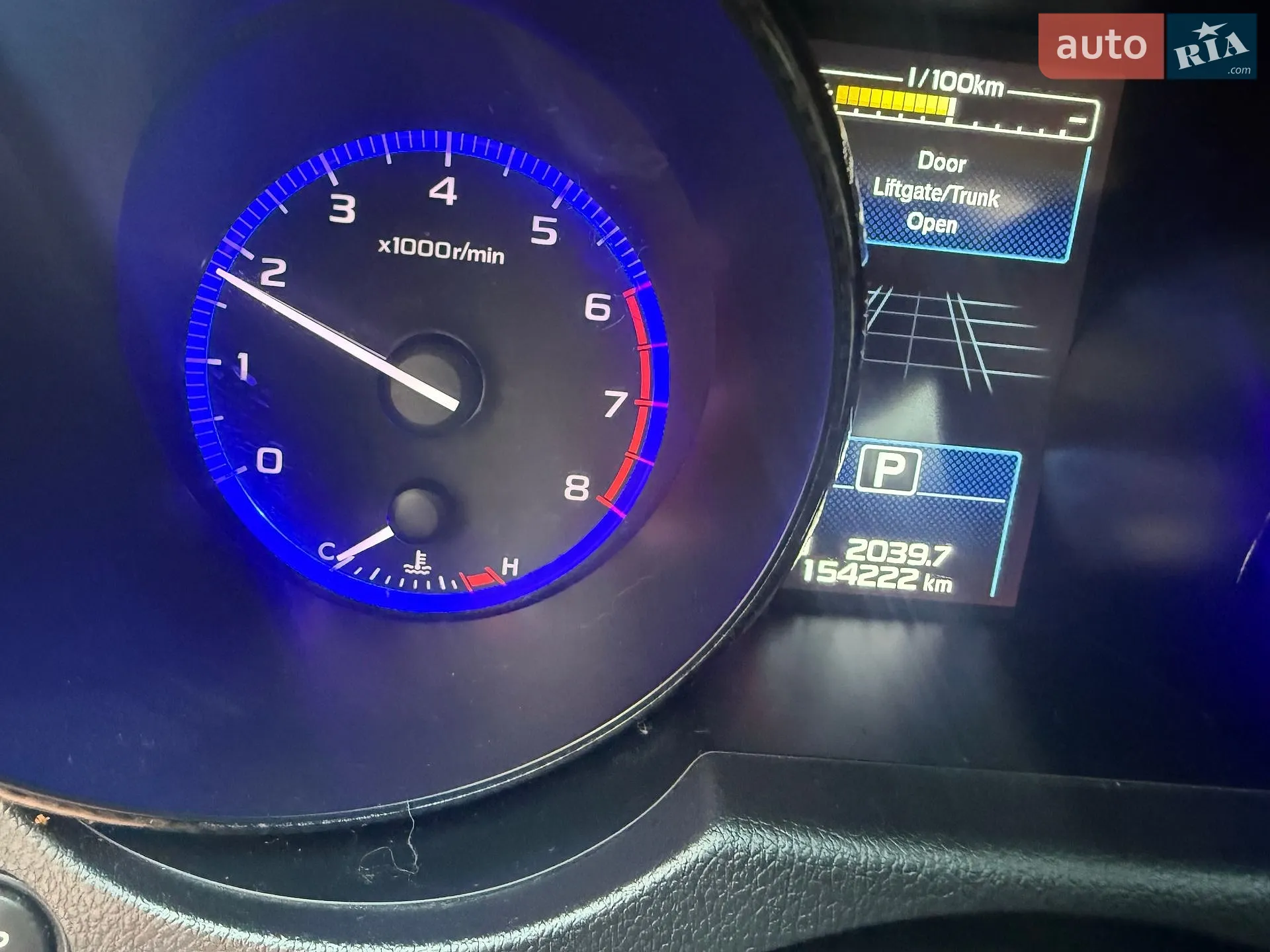 2015 Subaru Legacy - мініатюра 21
