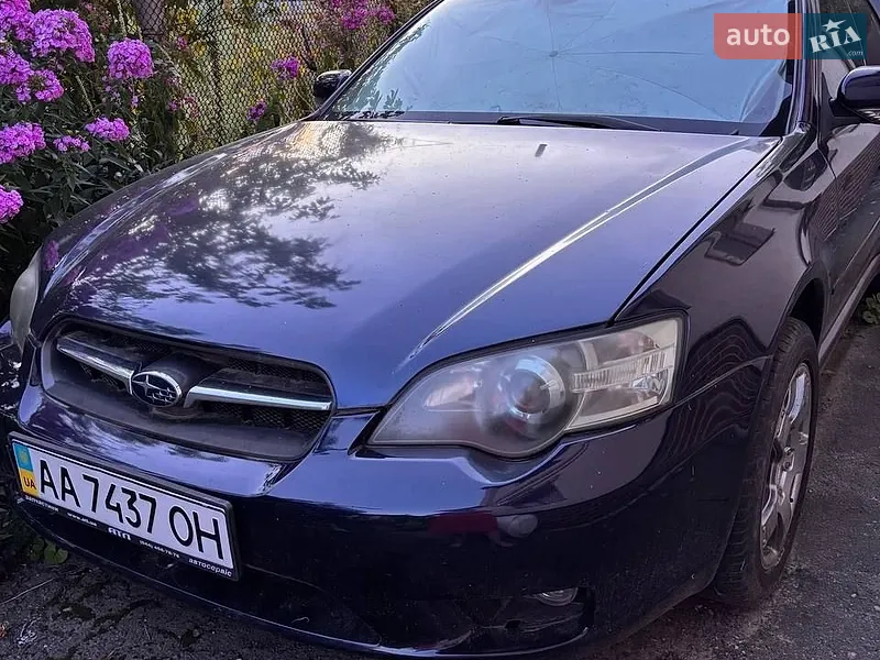 Subaru Legacy