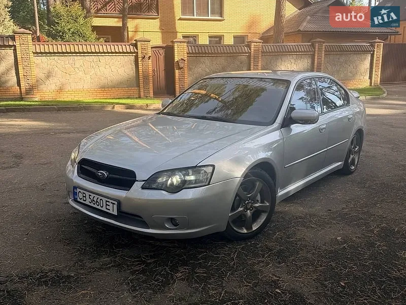 Subaru Legacy