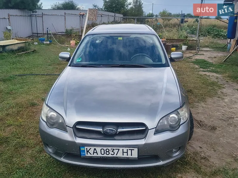 Subaru Legacy