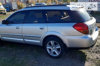 Універсал Subaru Outback 2005 в Черкасах