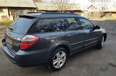 Універсал Subaru Outback 2007 в 