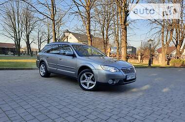 Універсал Subaru Outback 2007 в 