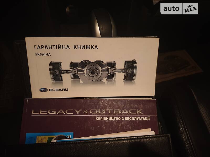 Универсал Subaru Outback 2012 в Кропивницком фото 99 Универсал Subaru Outback 2012 в Кропивницком