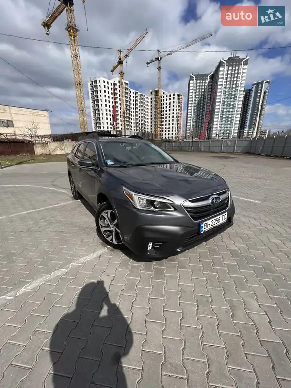 Subaru Outback