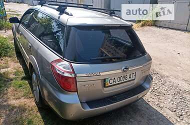 Універсал Subaru Outback 2008 в Черкасах