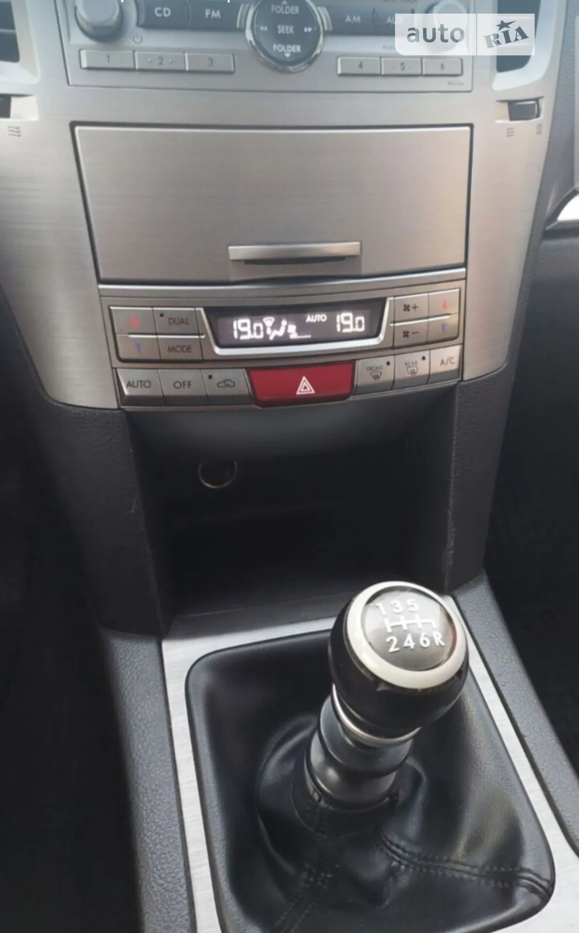 2010 Subaru Outback - мініатюра 15