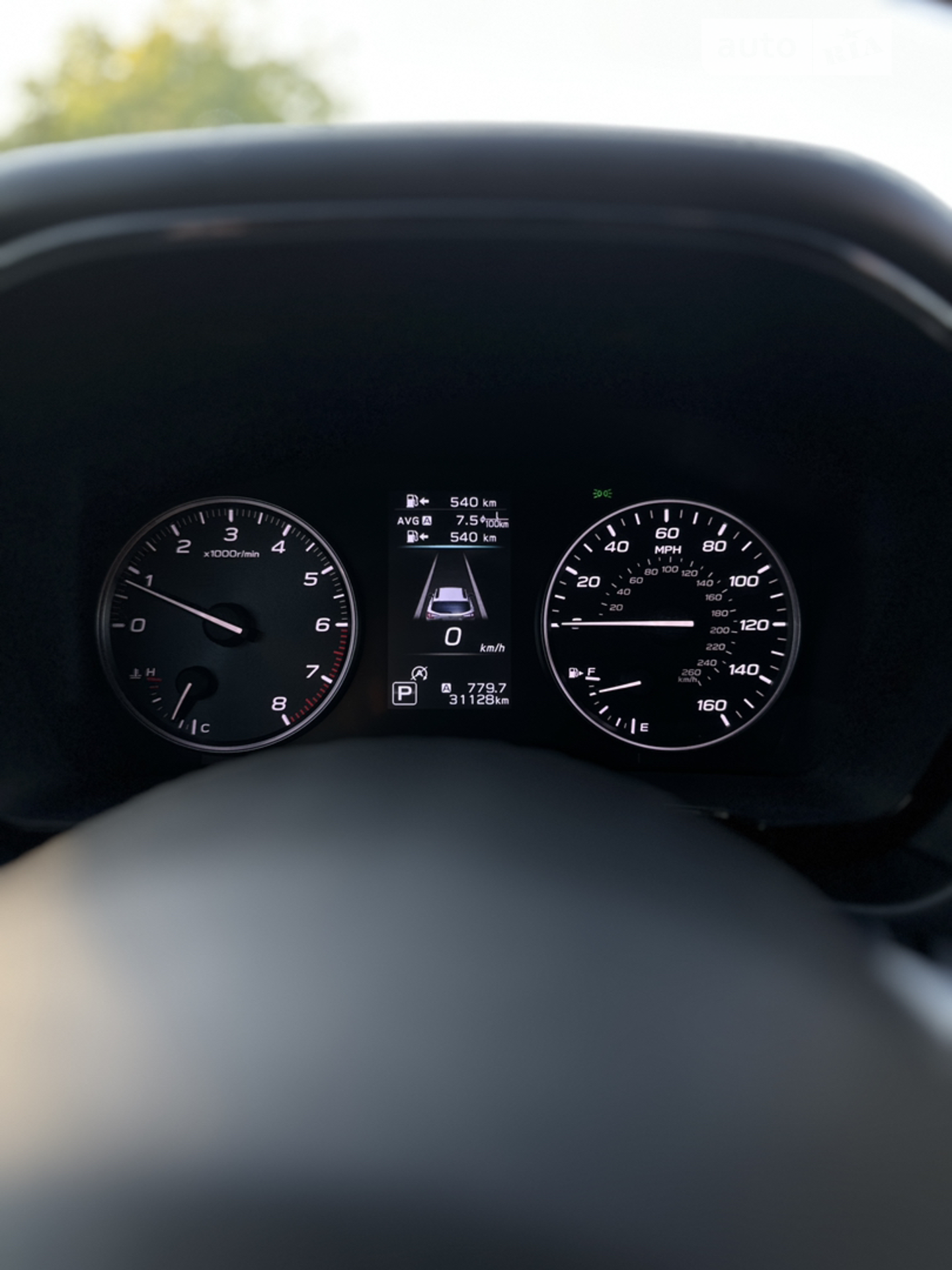 2020 Subaru Outback - мініатюра 39