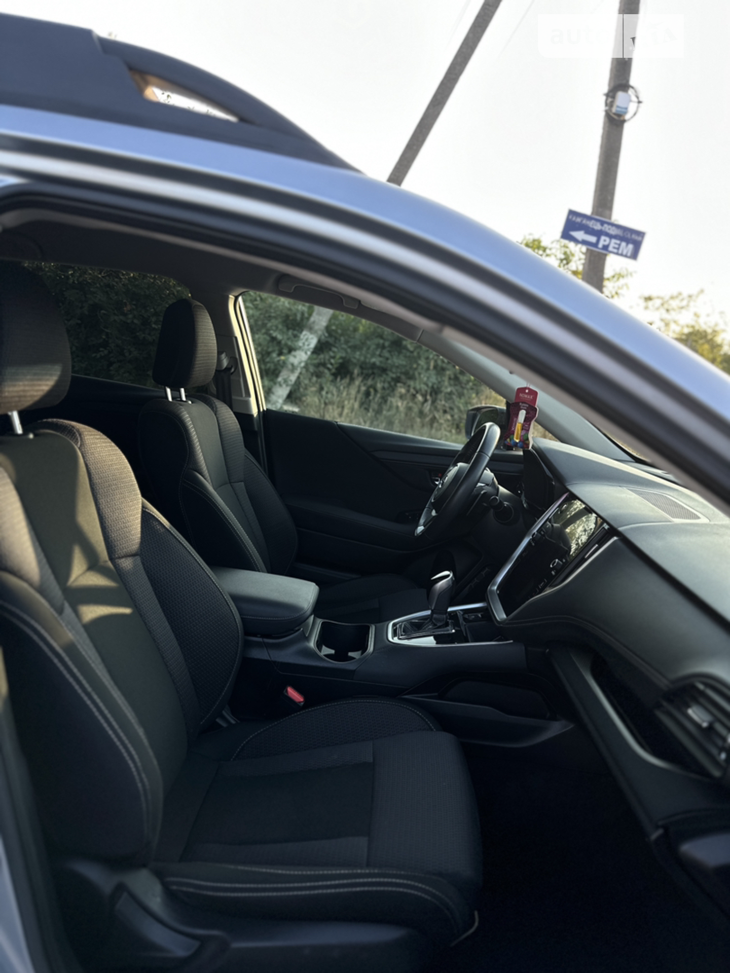2020 Subaru Outback - мініатюра 41