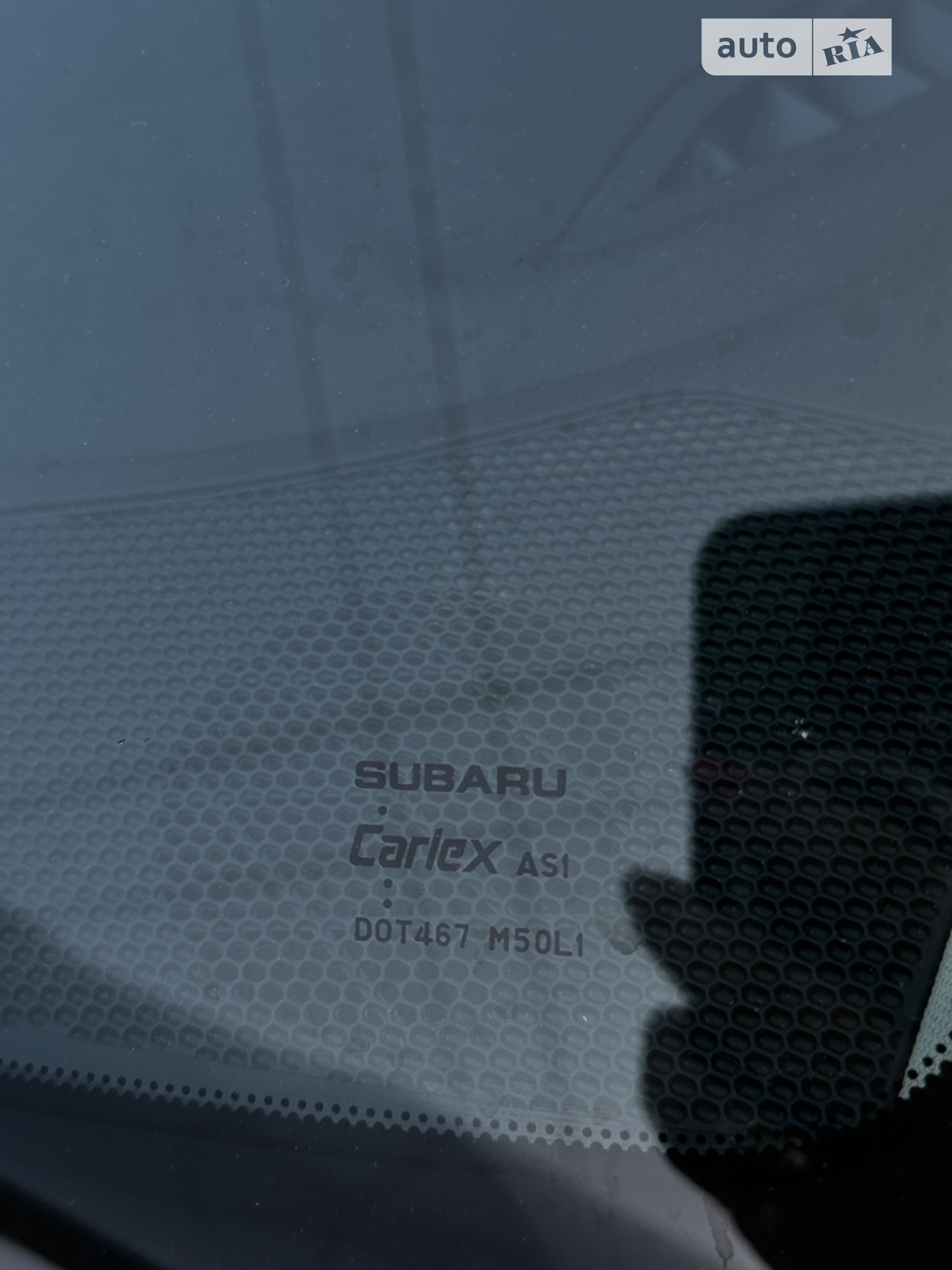2020 Subaru Outback - мініатюра 73