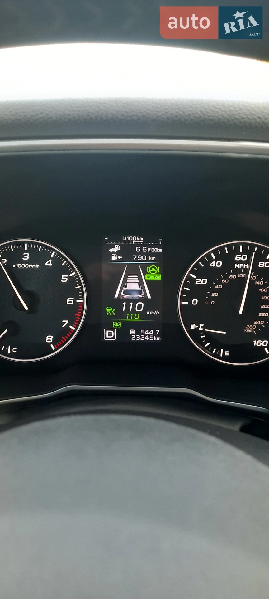2020 Subaru Outback - мініатюра 13