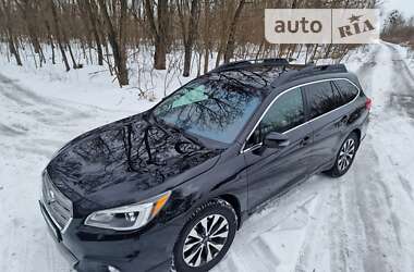 Универсал Subaru Outback 2017 в Харькове