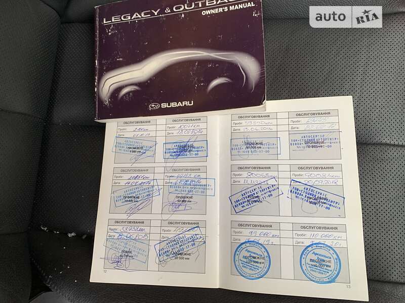 Универсал Subaru Outback 2013 в Львове