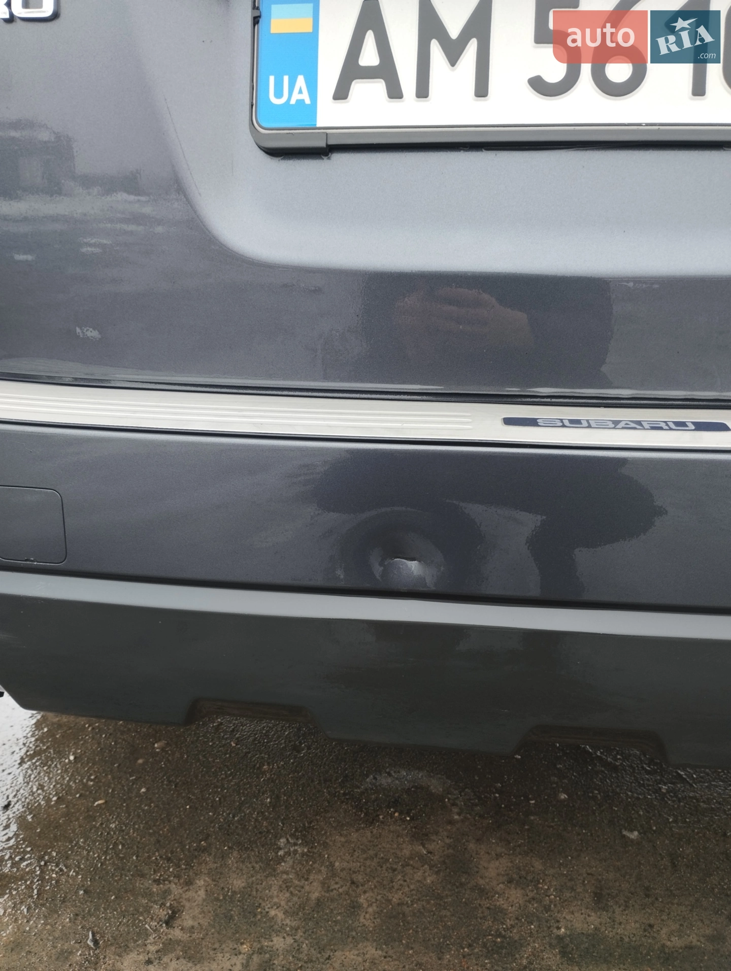 2011 Subaru Outback - мініатюра 15