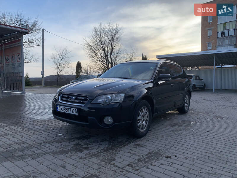 Subaru Outback 2005 Subaru Outback 2005