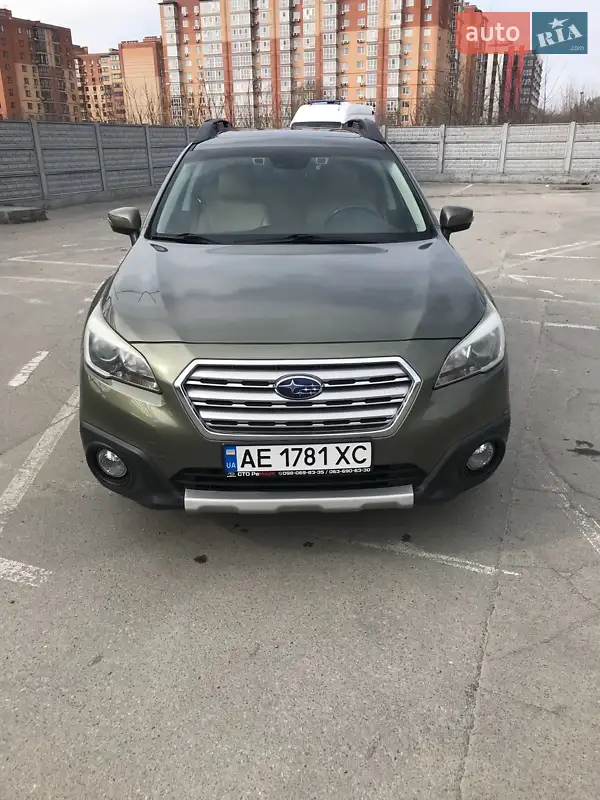 Subaru Outback