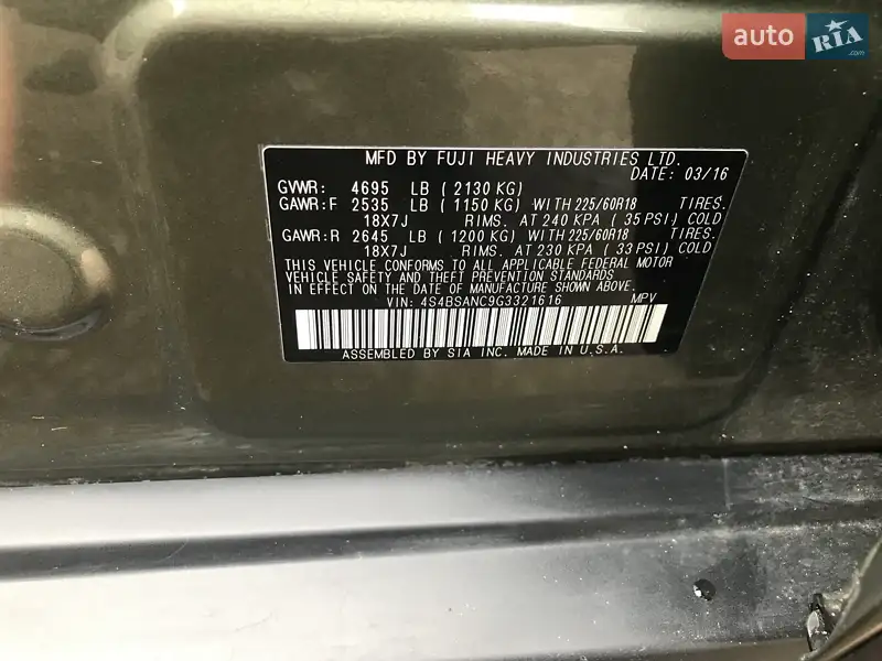 Subaru Outback 2016 VIN 4S4BSANC9G3321616 фото оголошення 32 з 76