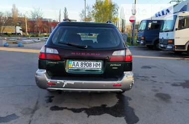 Универсал Subaru Outback 1999 в Киеве