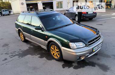 Универсал Subaru Outback 1999 в Киеве