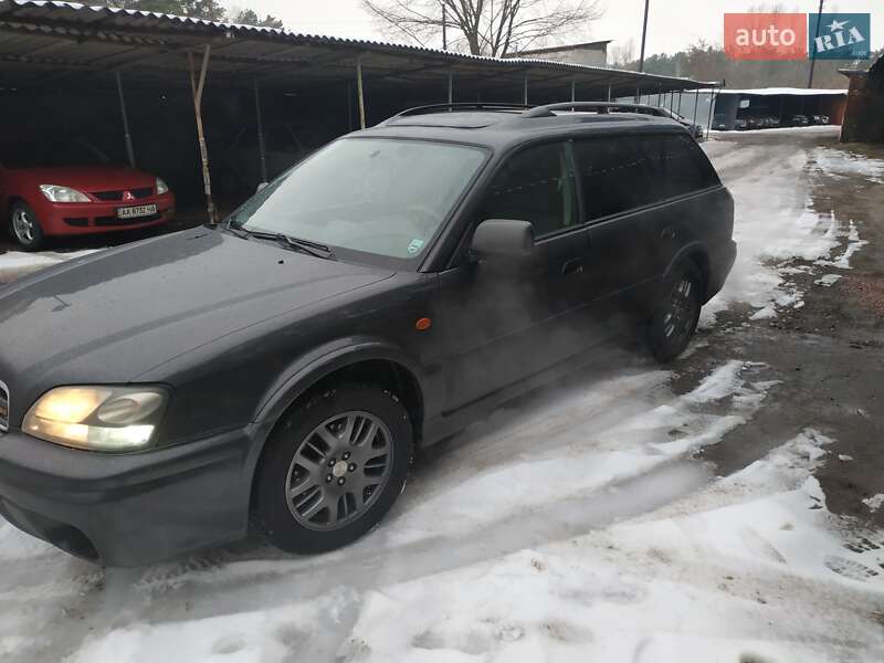Универсал Subaru Outback 2003 в Киеве фото 2 Универсал Subaru Outback 2003 в Киеве