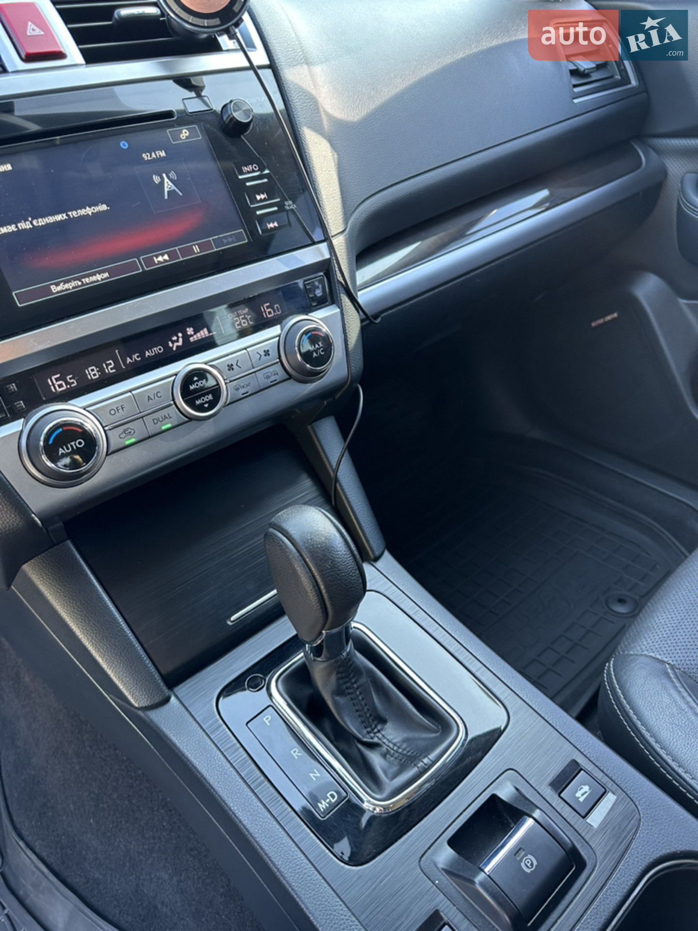 2017 Subaru Outback - мініатюра 28