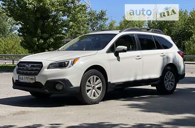 Универсал Subaru Outback 2015 в Киеве