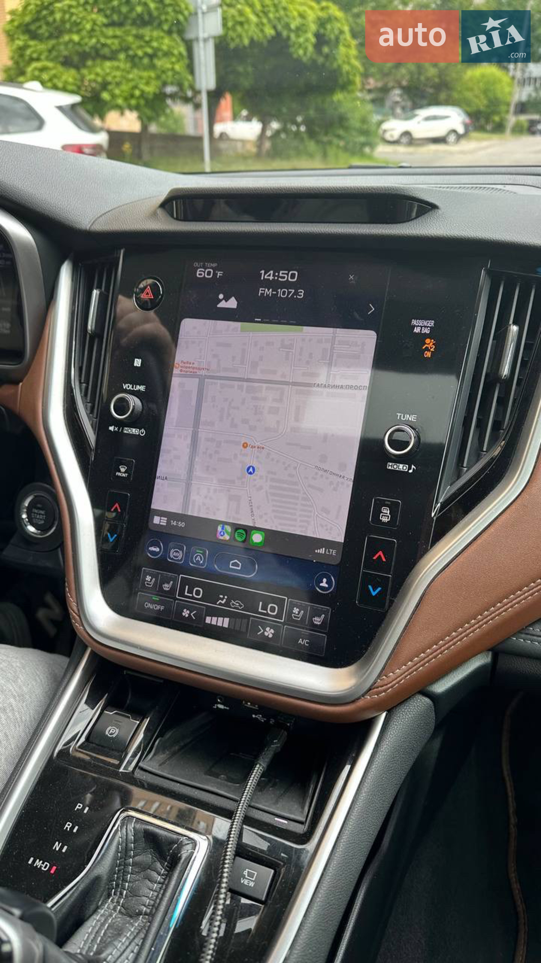 2020 Subaru Outback - мініатюра 42