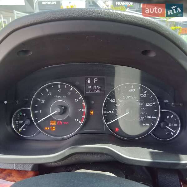 Универсал Subaru Outback 2011 в Львове