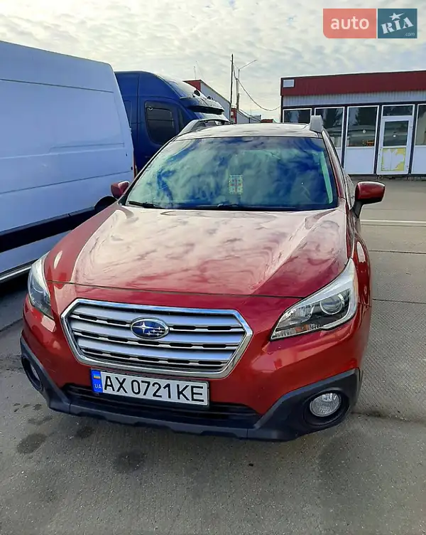 Subaru Outback 2015