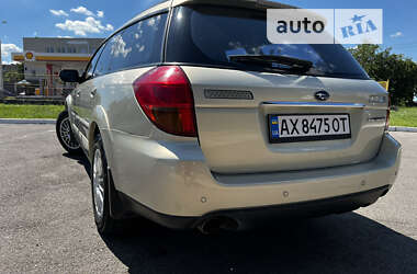Универсал Subaru Outback 2005 в Харькове