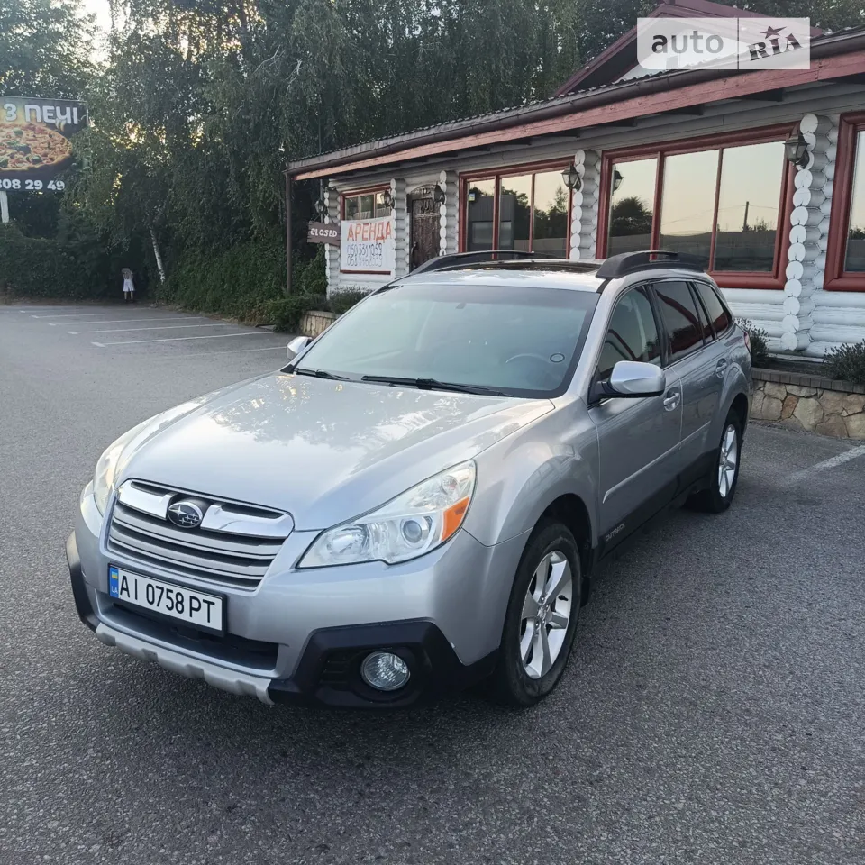 2013 Subaru Outback - мініатюра 20