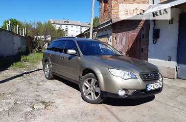 Универсал Subaru Outback 2008 в Чернигове