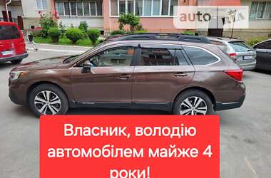 Универсал Subaru Outback 2018 в Тернополе