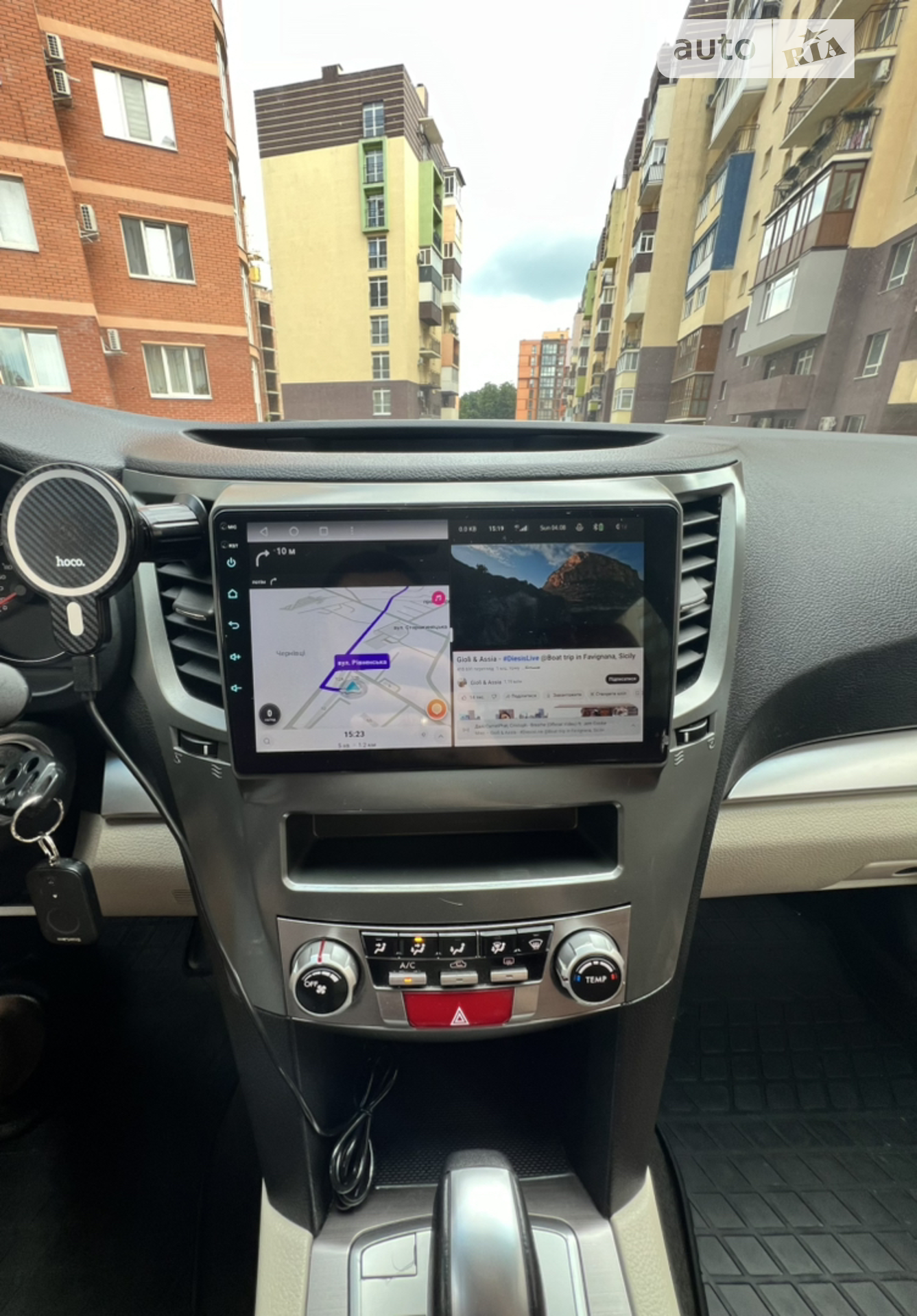 2014 Subaru Outback - мініатюра 18