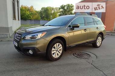 Универсал Subaru Outback 2014 в Борисполе