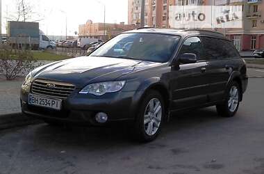 Універсал Subaru Outback 2008 в Івано-Франківську