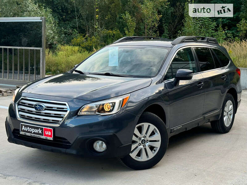 Subaru Outback 2017