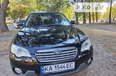 Универсал Subaru Outback 2007 в Харькове