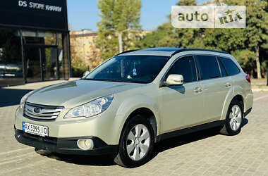 Универсал Subaru Outback 2010 в Харькове