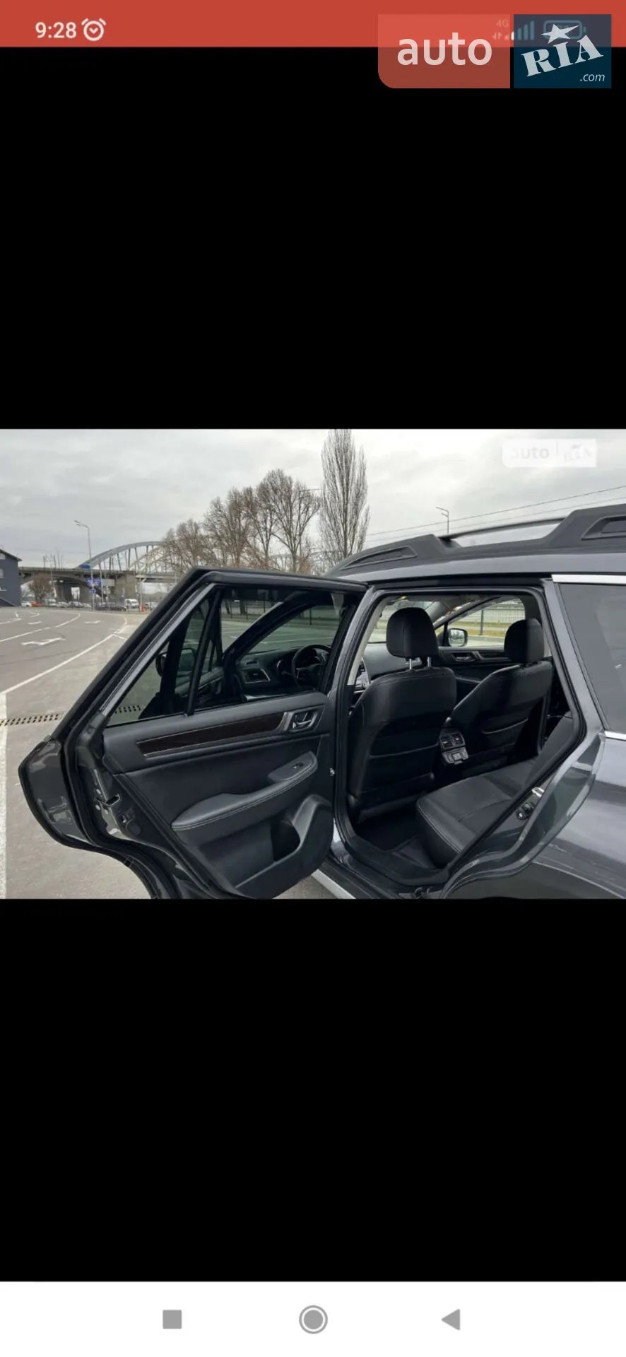 2019 Subaru Outback - мініатюра 4