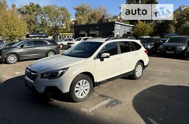 Универсал Subaru Outback 2019 в Киеве